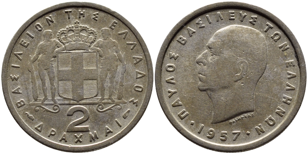 Греция 2 драхмы 1957 Павел I (1947-1964) KM 82 медно-никель 4390-241