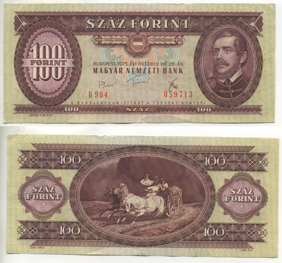 Венгрия 100 форинтов 1975 28 октября 1975, Лайош Кошут Pick 171 e бумага 450-59-3-2