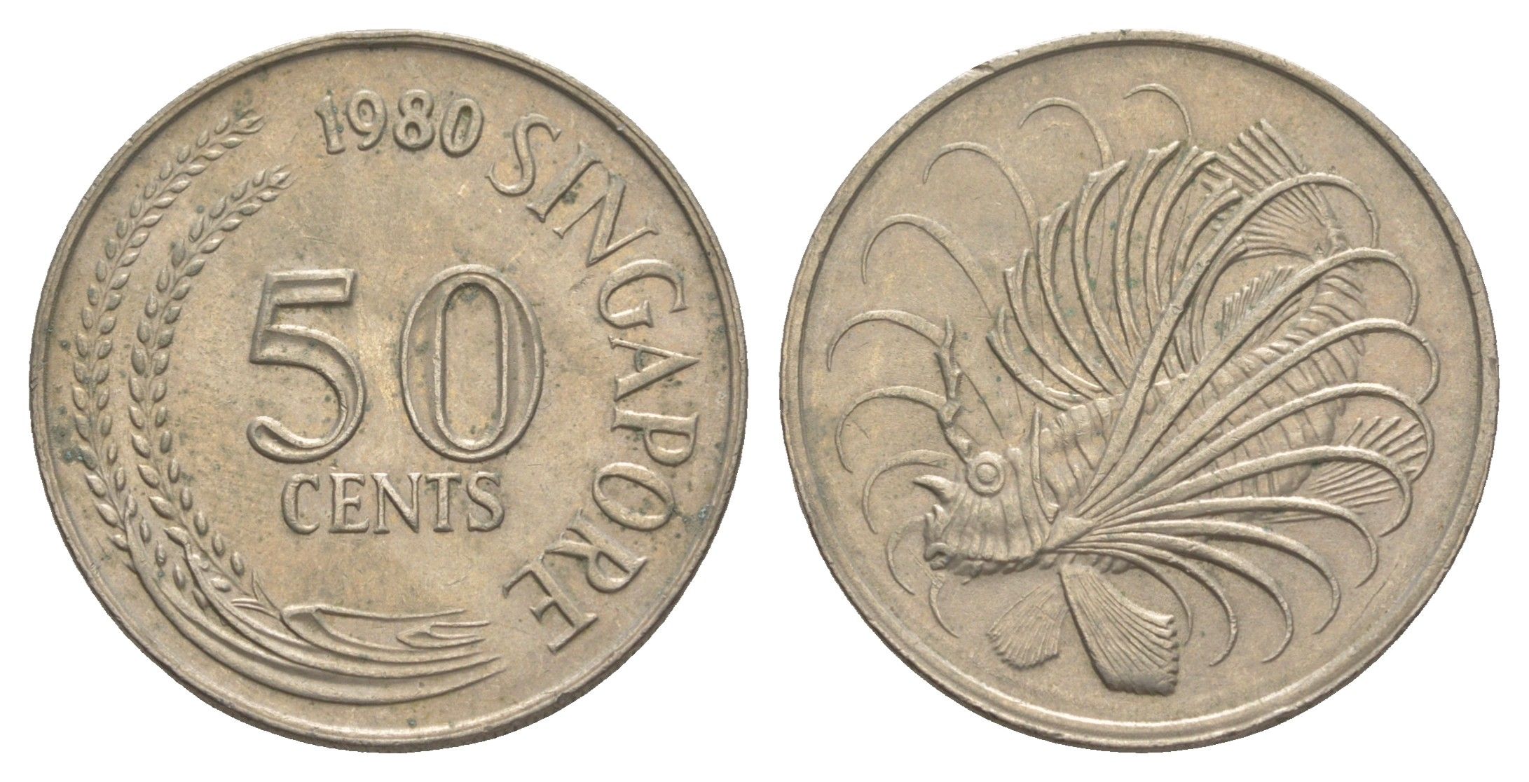 Сингапур 50 центов 1980 KM 5 медно-никель 4638-1251