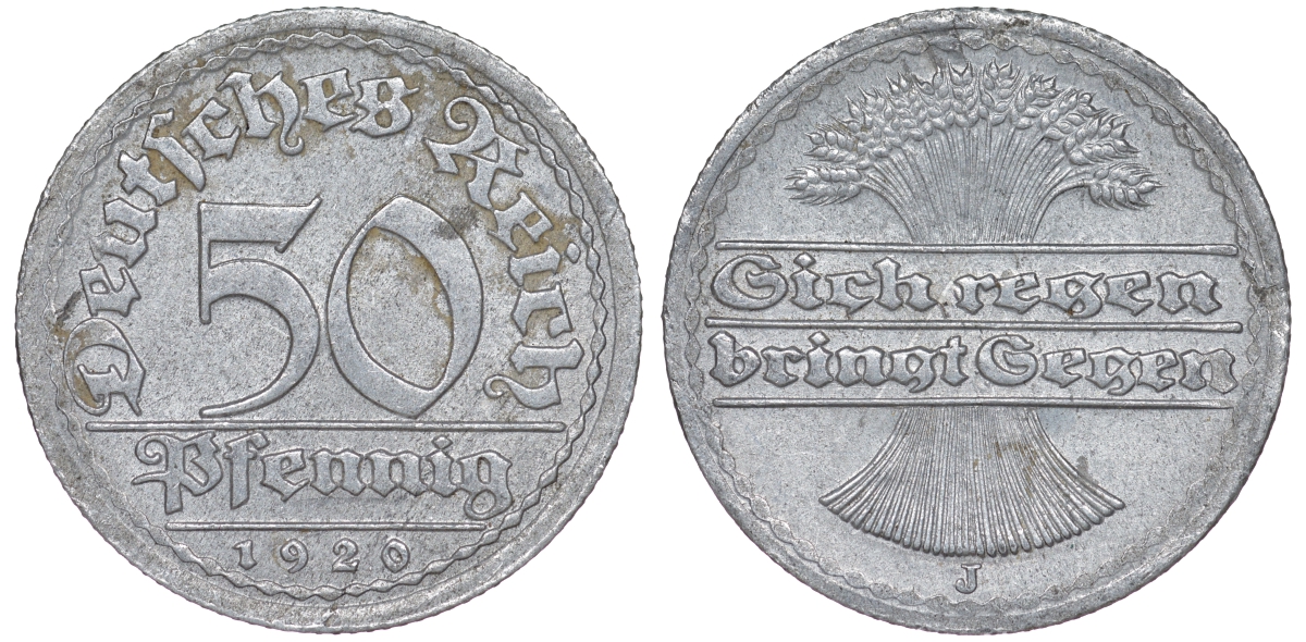 Германия 50 пфеннигов 1920 J KM 27, J. 301 алюминий 4163-935