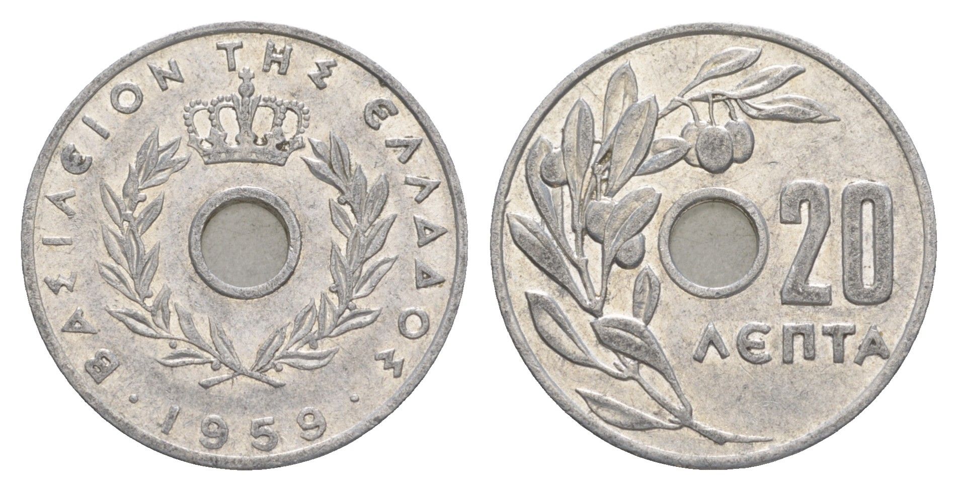 Греция 20 лепт 1959 Павел I (1947-1964), оливковая ветвь KM 79 алюминий 4573-1013