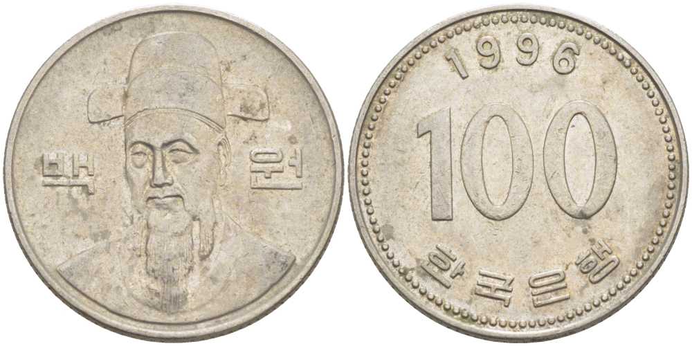 Южная Корея 100 вон 1996 Ли-Сунсин, корейский флотоводец KM 35.2 медно-никель 54-1934
