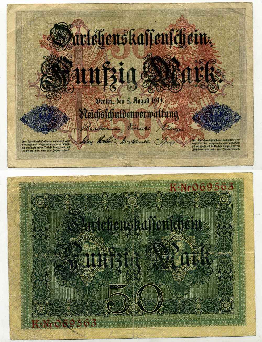 ГЕРМАНИЯ 50 МАРОК 1914 5 АВГУСТА 1914, ШЕСТИЗНАЧНЫЙ НОМЕР Pick 49а бумага 8589-53-2-2