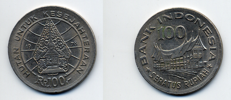 Индонезия 100 рупий 1978 хижина Минангкабау, легендарное Дерево Жизни KM 42 медно-никель 54-2226