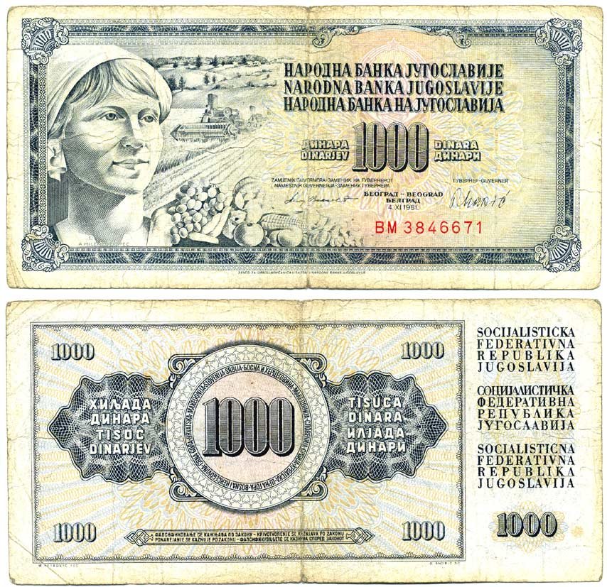 Югославия 1000 динаров 1981 крестьянка с фруктами Pick 92 d  бумага 7146-46-1-2