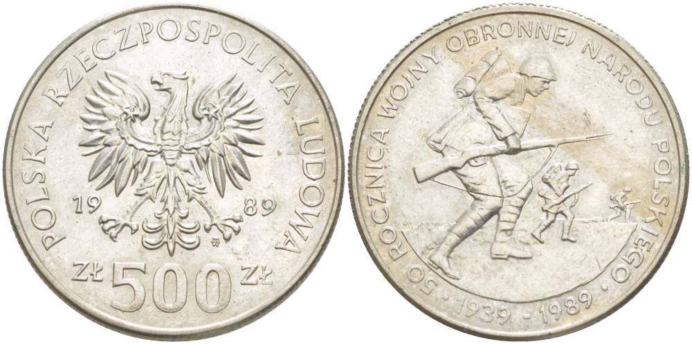 Польша 500 злотых 1989 MW, 50 лет начала второй мировой войны, поляки на фронтах KM 185, Parchimowicz 335 медно-никель 4542-1044