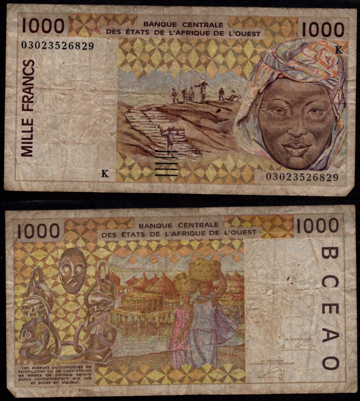 Кот-д'Ивуар 1000 франков 2003 Перевозка арахиса, Женщина, на обратной стороне: женщины, контейнеры для хранения вещей на берегу реки. Pick 111 Al бумага 7523-10-4-2