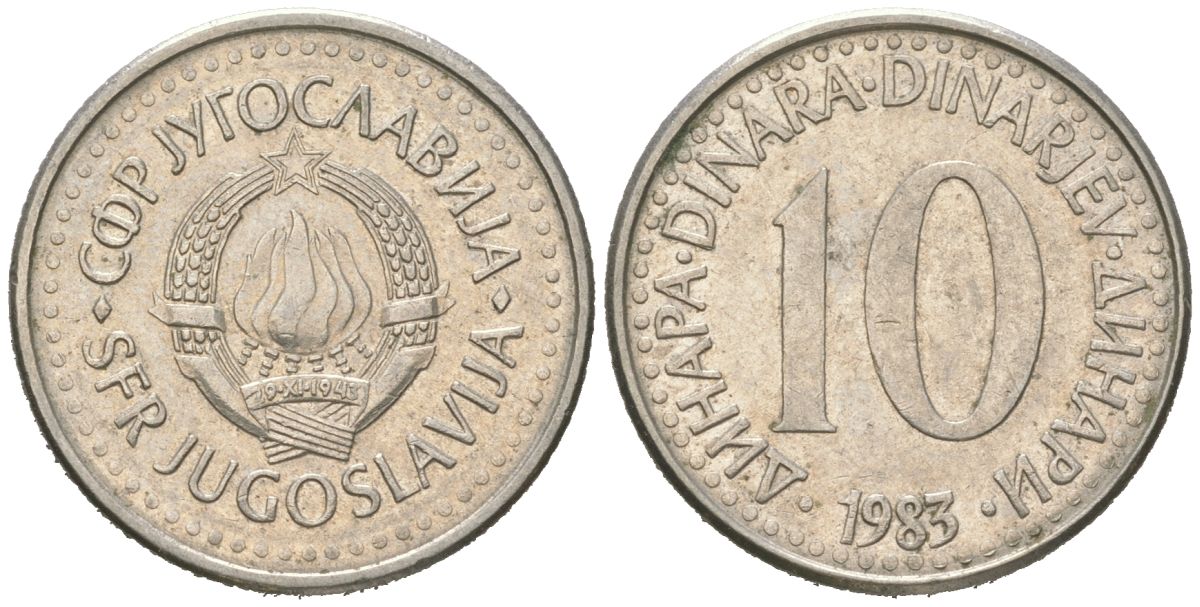 Югославия 10 динаров 1983 KM 89 медно-никель 4617-1252