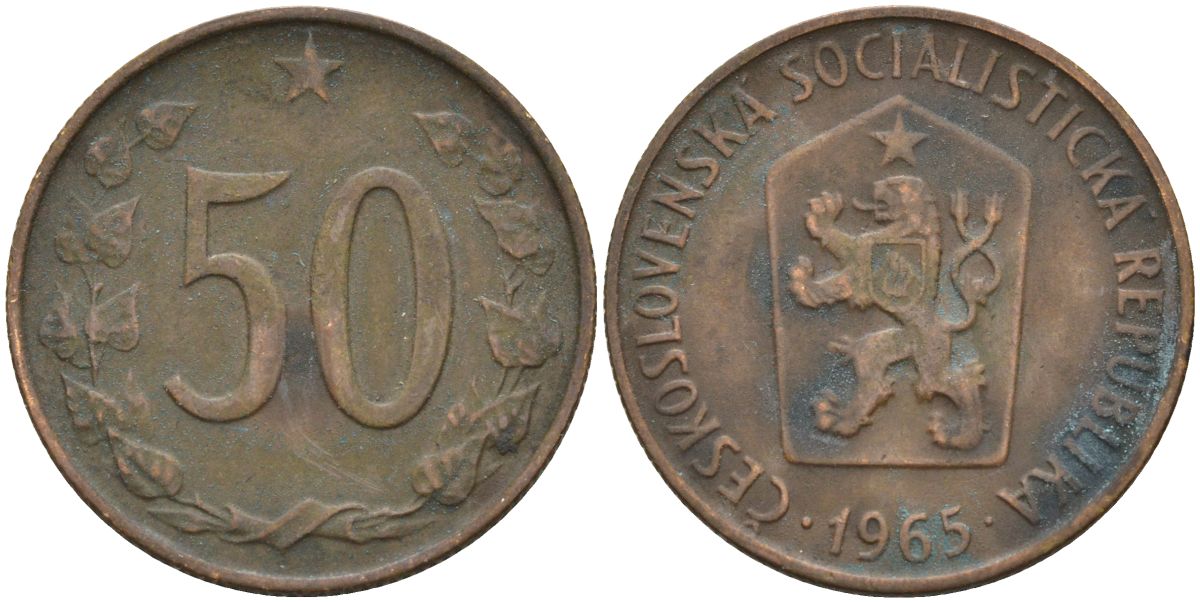 Чехословакия 50 геллеров 1965 KM 55.1 бронза 4152-543