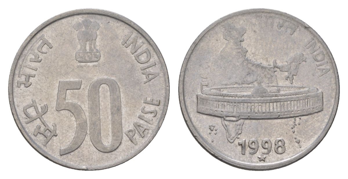 Индия 50 пайсов 1998 Отметка монетного двора - * (звезда) - Хайдарабад KM 69 нержавеюшая сталь 4625-847