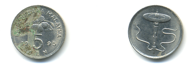 Малайзия 5 сенов 1995 KM 50 медно-никель 3999-526