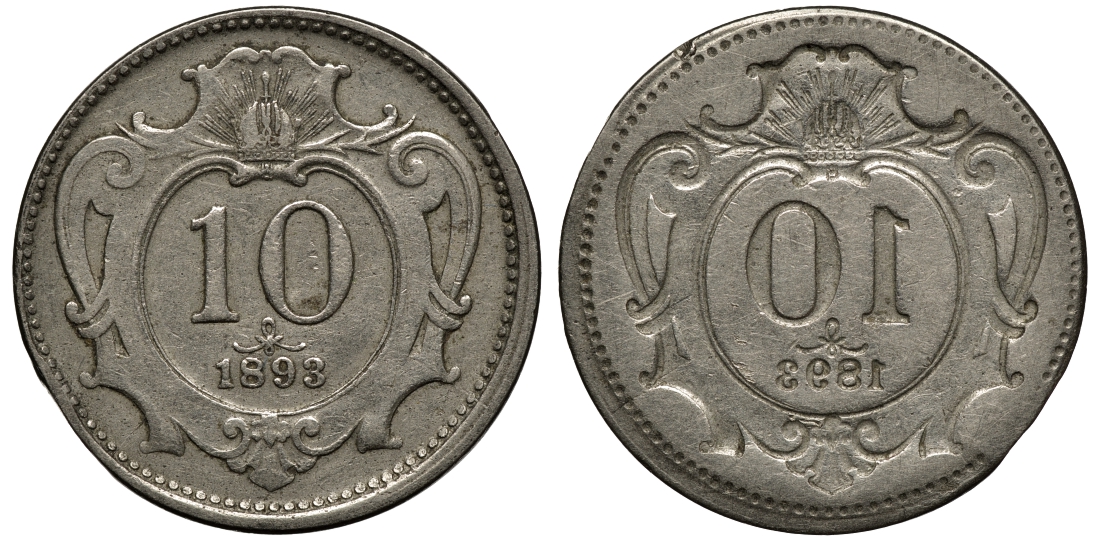 Австрия 10 крейцеров 1893 инкузный брак монетного двора медно-никель 00-817-45