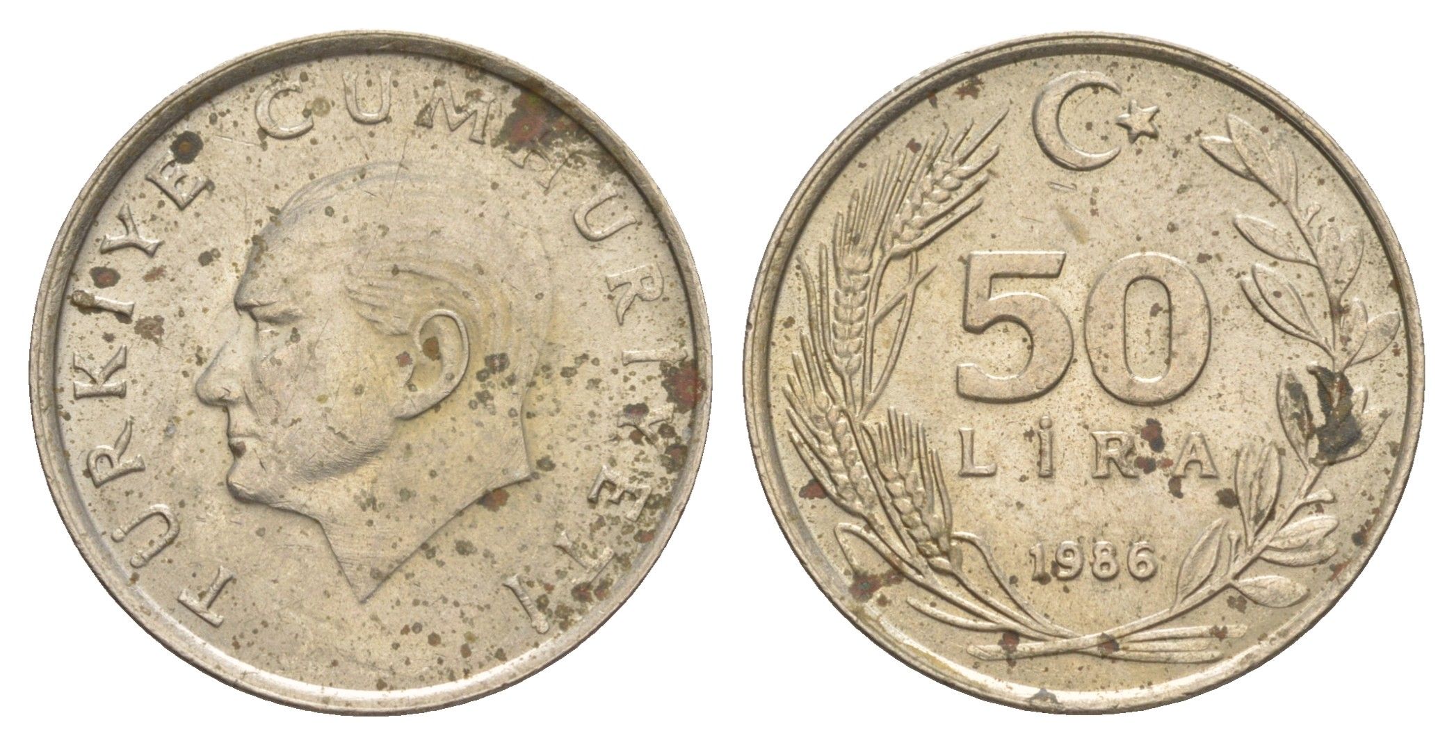 Турция 50 лир 1986 KM 966 медь цинк нкиель 4577-833