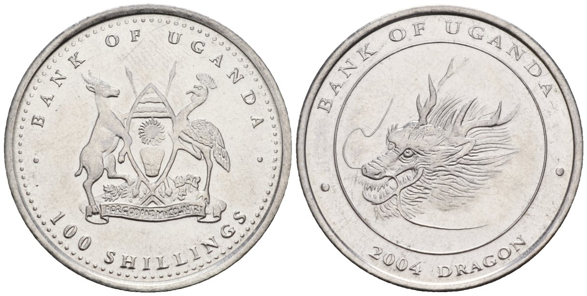 Уганда 100 шиллингов 2004 серия лунный календарь, год дракона KM 138 сталь UNC M57-21