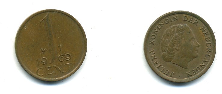НИДЕРЛАНДЫ 1 ЦЕНТ 1969 ЮЛИАНА KM 180 бронза 53-168