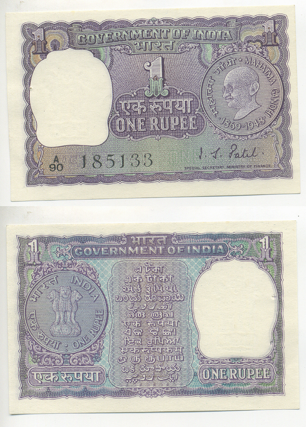 ИНДИЯ 1 РУПИЯ 1969-1970 ГАНДИ, ПОДПИСЬ 82 Pick 66 бумага UNC (ПРЕСС) 7221-71-1