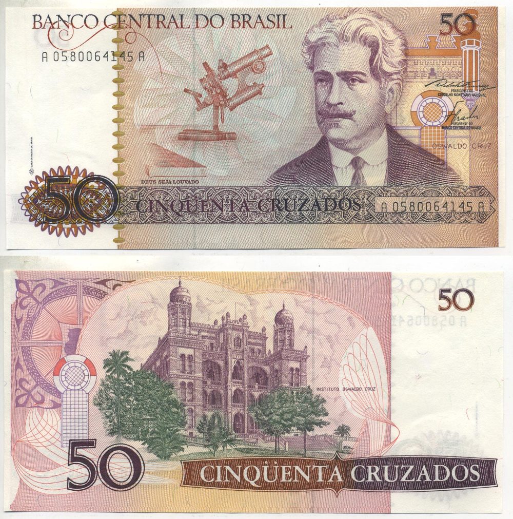 БРАЗИЛИЯ 50 КРУЗАДО 1986 ПОДПИСЬ 23, СЕРИЯ А 0580, ОСВАЛЬДО КРУЗ Pick 210a бумага UNC (ПРЕСС) 7547-73-2