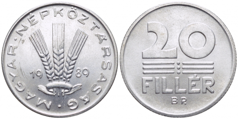ВЕНГРИЯ 20 ФИЛЛЕРОВ 1989 НАРОДНАЯ РЕСПУБЛИКА (1949-1989) KM 573 алюминий 113-1136