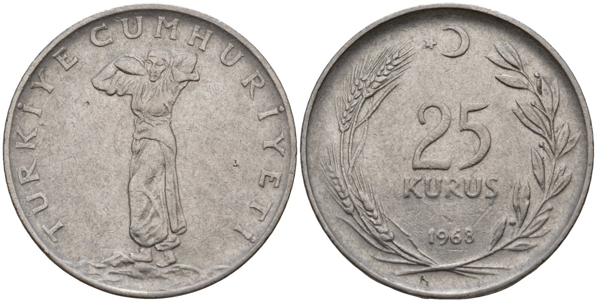 Турция 25 курушей 1968 KM 892.3 нержавеющая сталь 4156-815