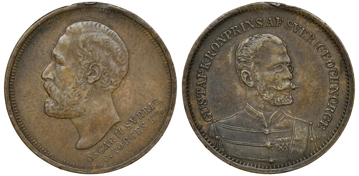 Швеция жетон ок. 1900 с изображением короля Швеции и Норвегии Оскара II и кронпринца Густава, отломано ушко, диаметр 22,0 мм., вес 2,9 гр. латунь 4132-411
