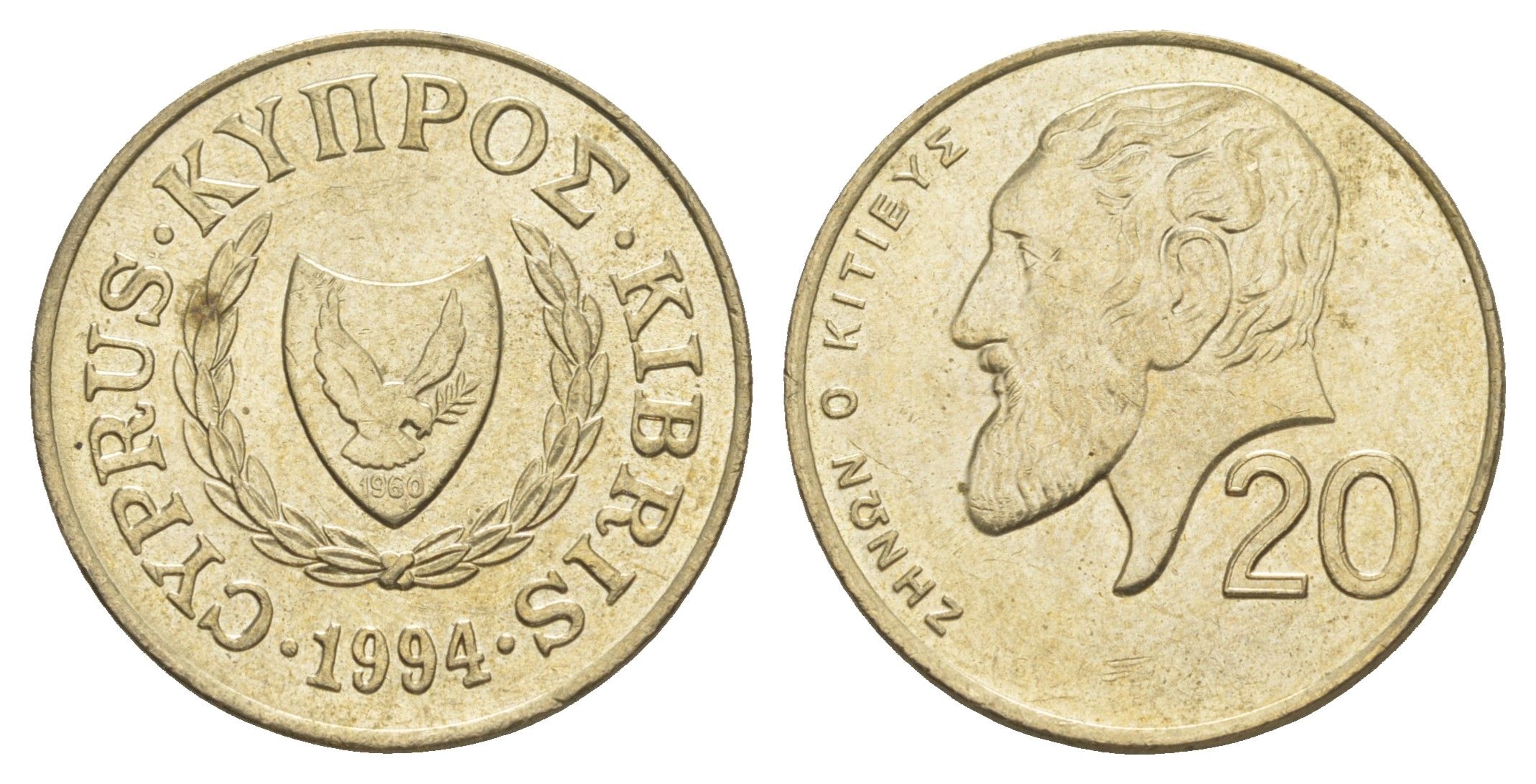 Кипр 20 центов 1994 Зенон Китийский KM 62.2 никель латунь UNC 4652-354