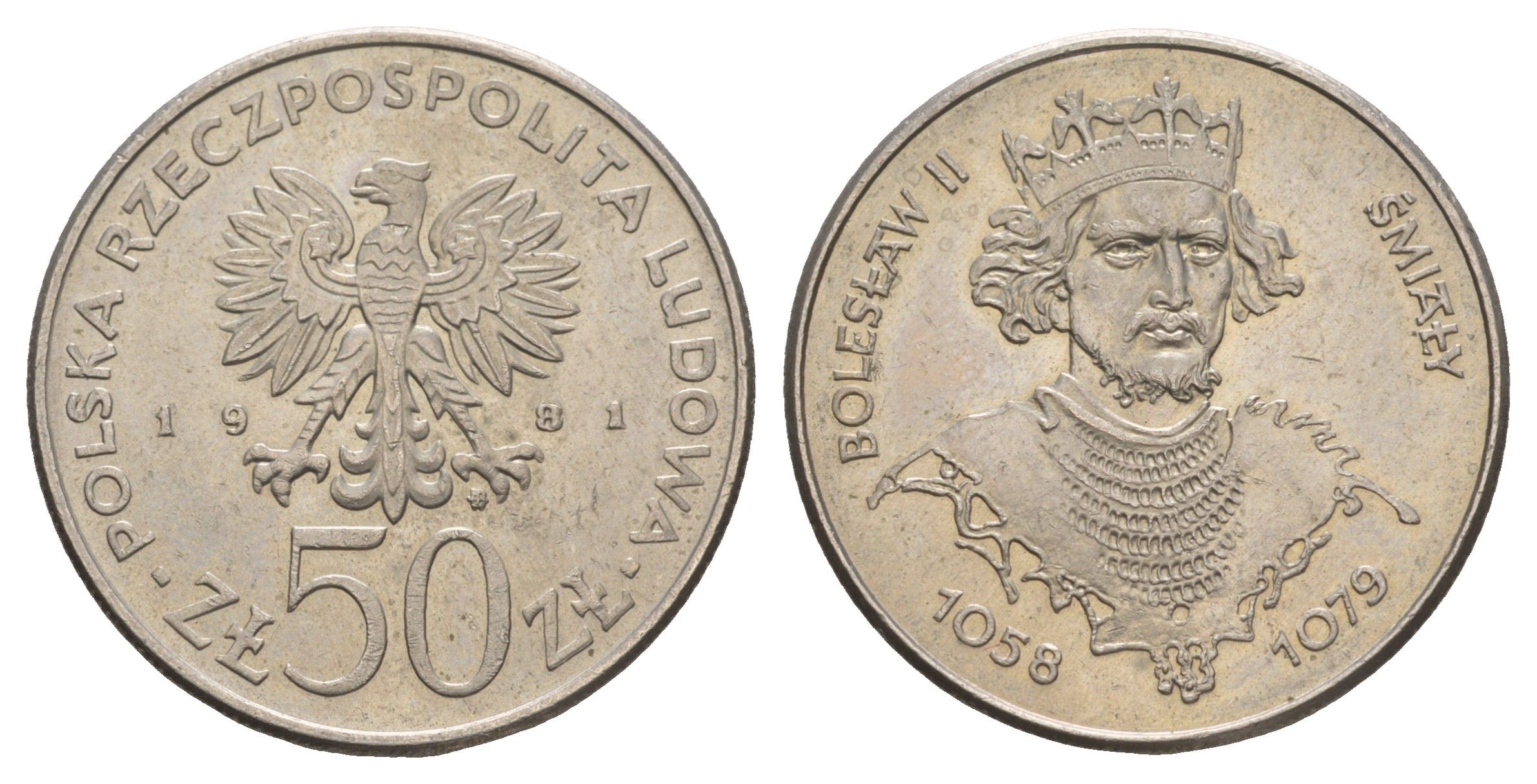 Польша 50 злотых 1981 Польские правители - Князь Болеслав II Смелый Y 124 медно-никель UNC 4653-716
