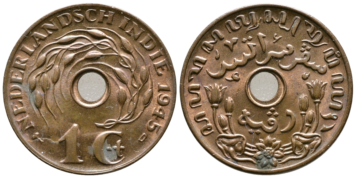 Нидерландская Восточная Индия 1 цент 1945 D KM 317 бронза UNC 93-1452