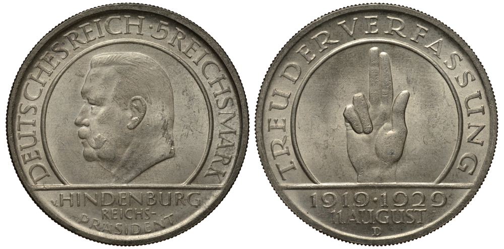 Германия 5 марок 1929 D, 10 лет Веймарской Конституции J. 341, КМ 64 серебро UNC 00-819-26