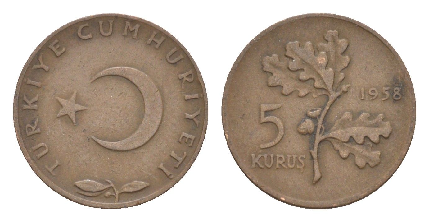 Турция 5 курушей 1958 KM 890.1 бронза 4647-518
