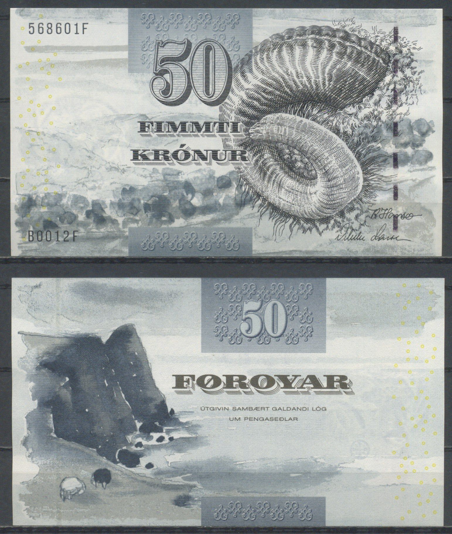 Фарерские острова 50 крон 2011 Pick 29 бумага UNC (пресс) 2198-34-3-1