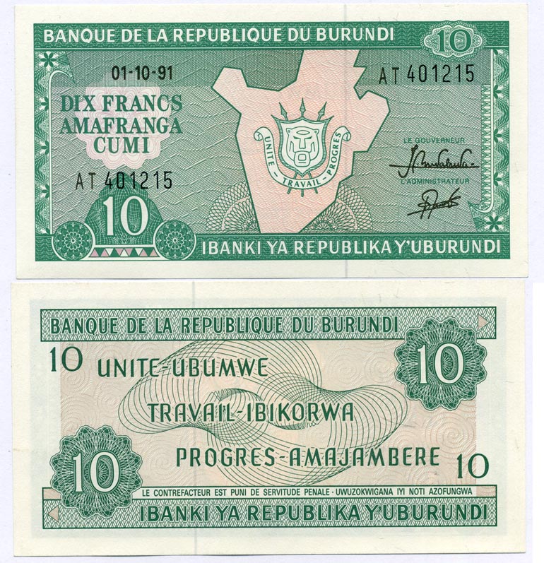 Бурунди 10 франков 1991 карта Бурунди Pick 33b бумага UNC (пресс) 8611-40-3-1