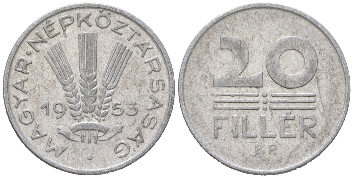 Венгрия 20 филлеров 1953 BP KM 550 алюминий 192-766