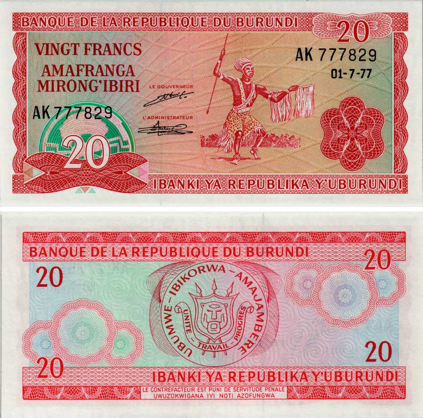 БУРУНДИ 20 ФРАНКОВ 1977 1 ИЮЛЯ 1977, ТАНЦОР Pick 27а бумага UNC (ПРЕСС) 7523-48-1-2