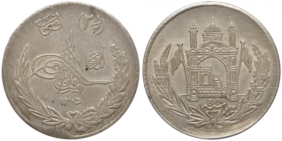 Афганистан 2 1/2 афгани 1926 SH 1305, год 8, Аманулла-хан (1919-1929) KM 913 серебро 00-815-07