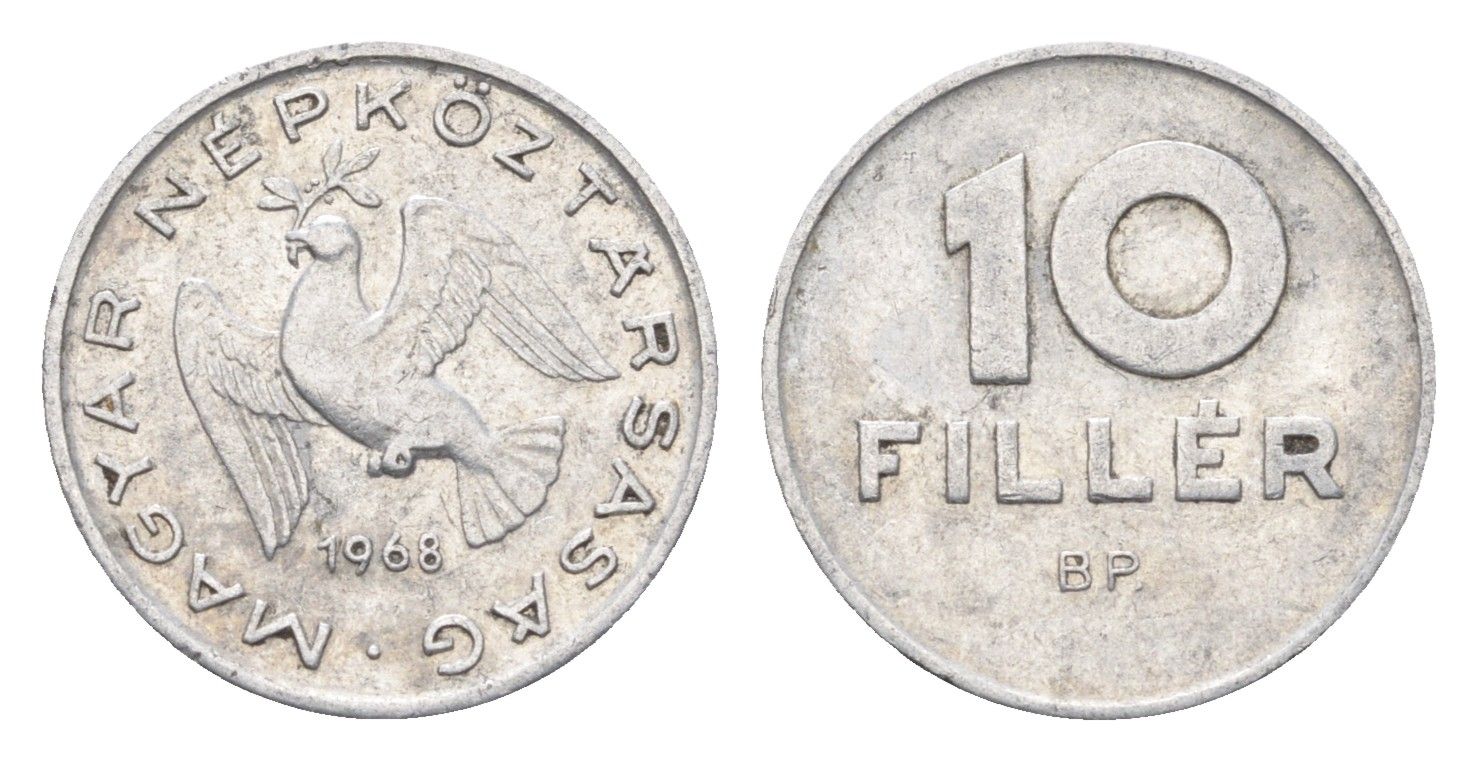 Венгрия 10 филлеров 1968 BP KM 572 алюминий 4665-819