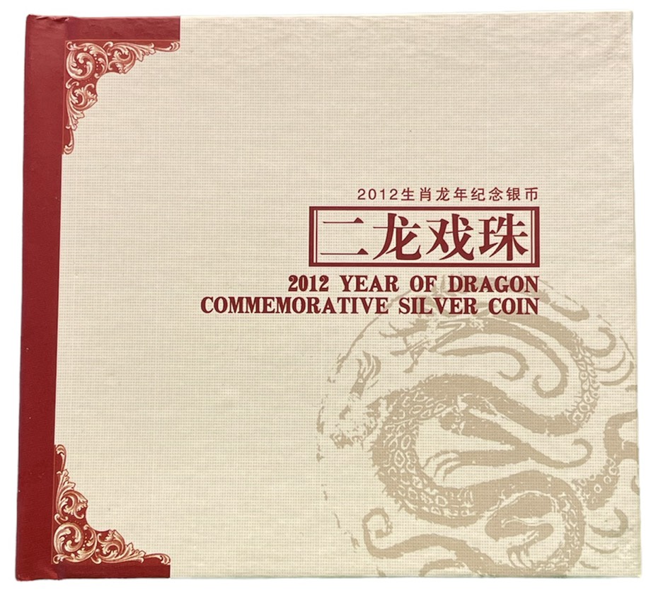 Палау 5 долларов 2012 год дракона, страз, позолота, оригинальная коробка, тираж 350 экземпляров серебро PROOF 2-4-2-21