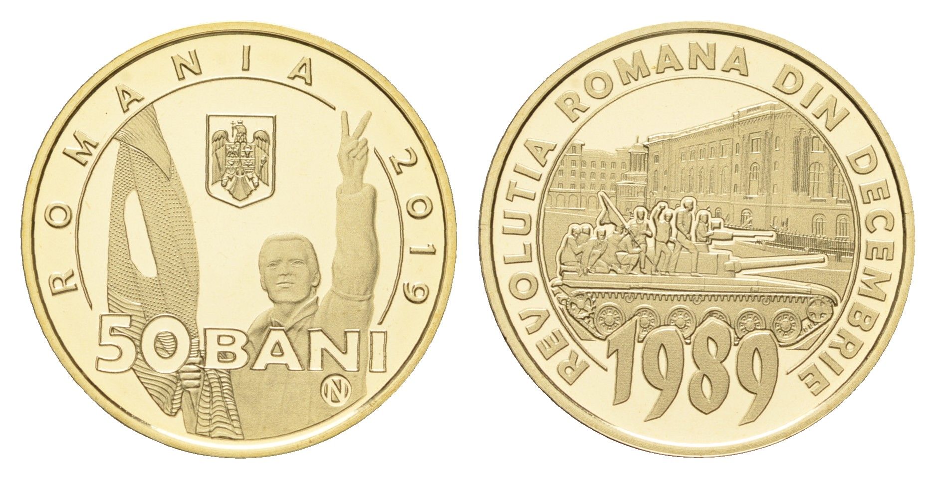 Румыния 50 бань (бани) 2019 30 лет Румынской революции декабря 1989 года KM 445 никель латунь PROOF 11-264-68