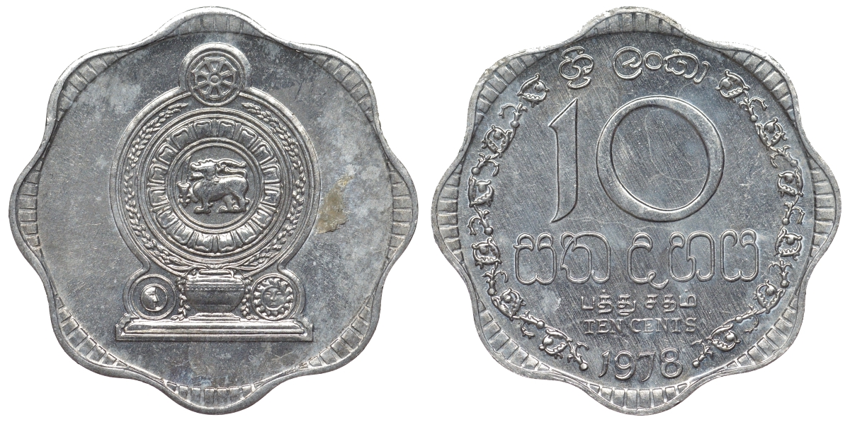 Шри-Ланка 10 центов 1978 KM 140 a алюминий 4118-941