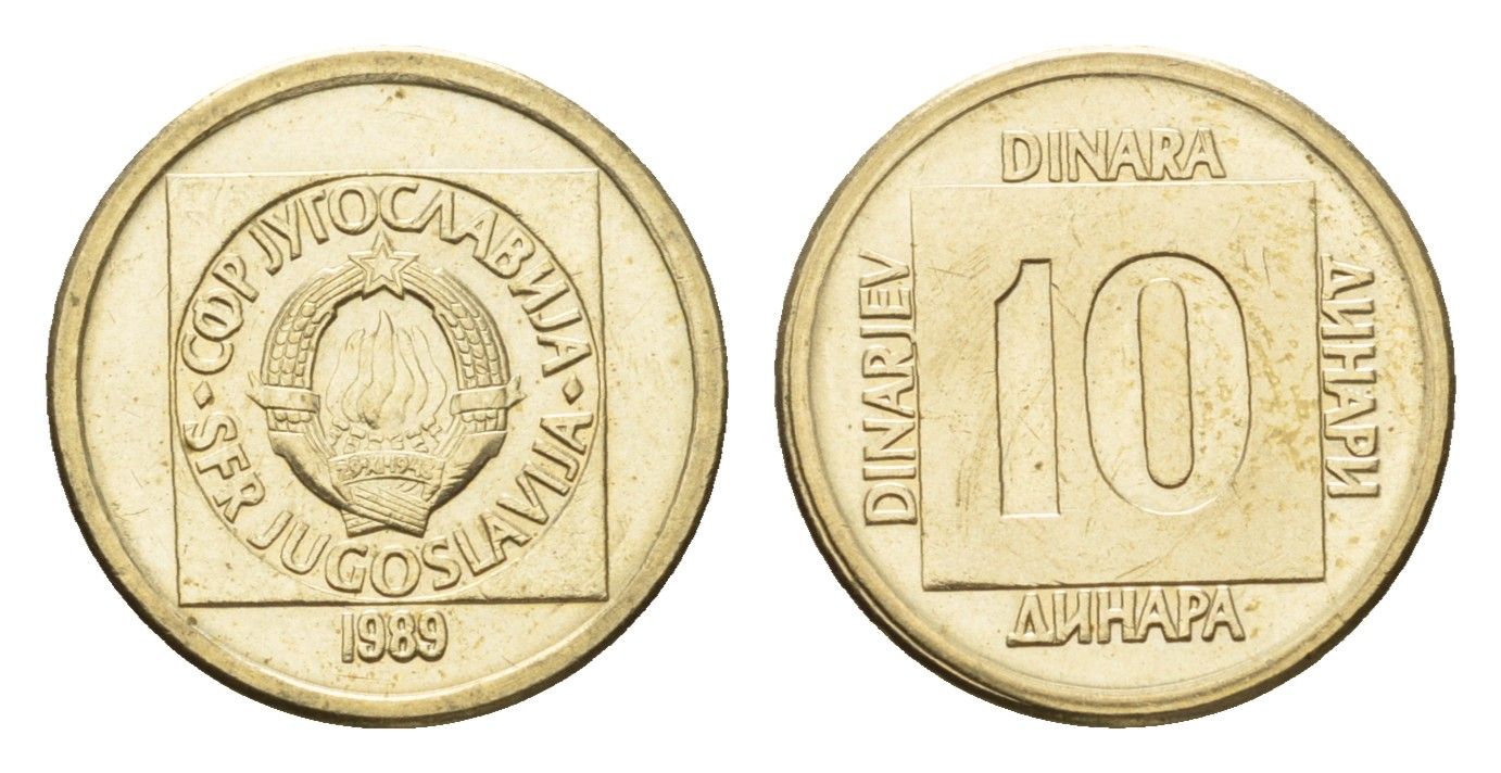 Югославия 10 динаров 1989 KM 131 латунь 4684-1268
