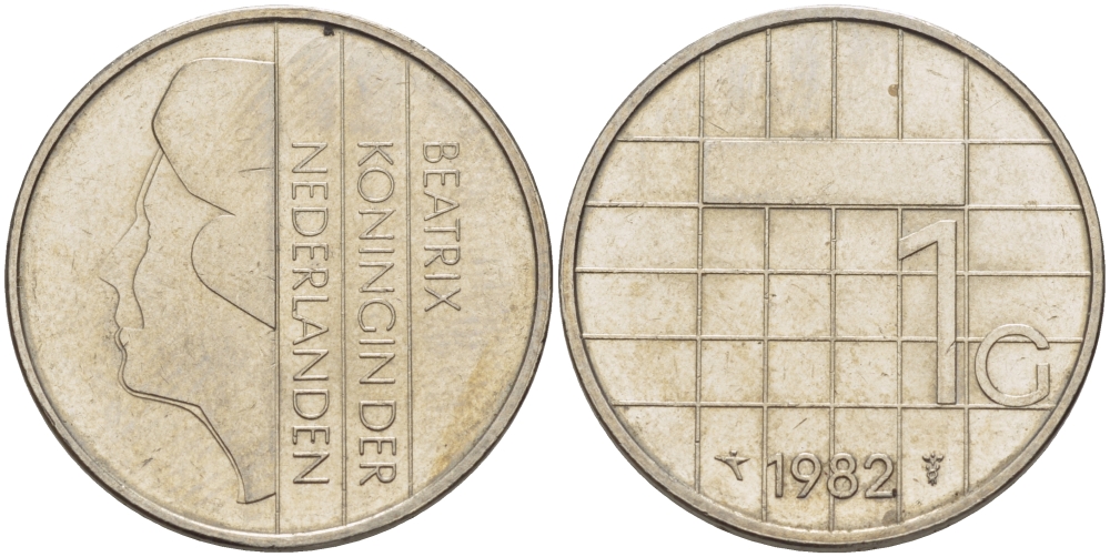 Нидерланды 1 гульден 1982 Беатрикс (1980-2013) KM 205 никель 31-921