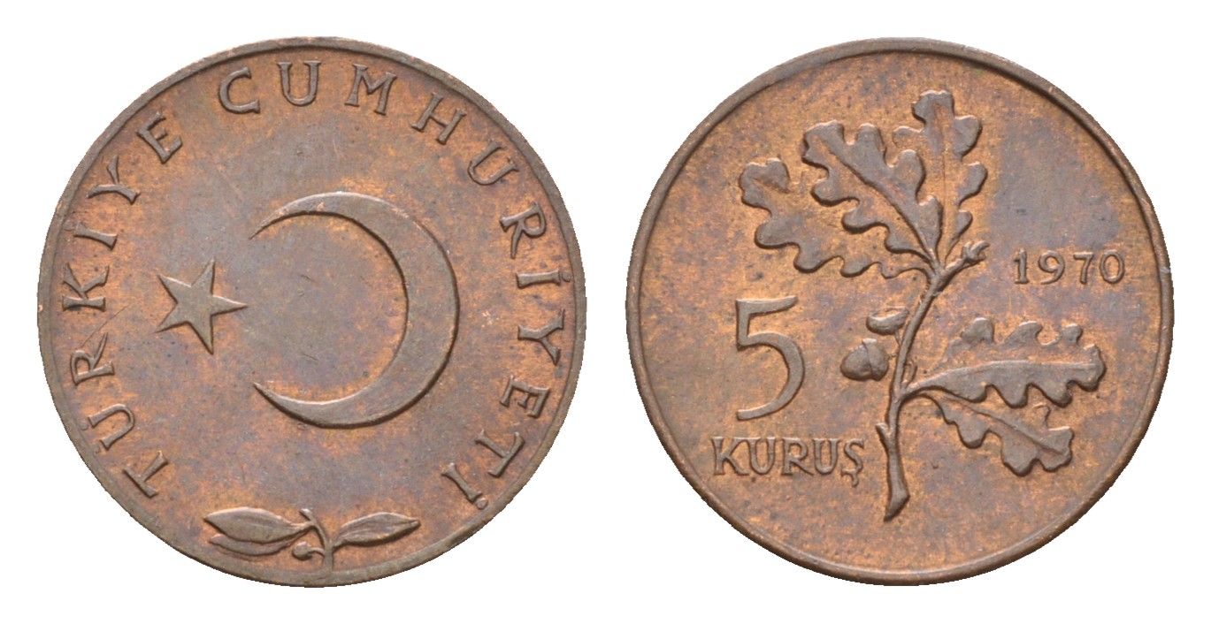 Турция 5 курушей 1970 KM 890.2 бронза UNC 4674-1011