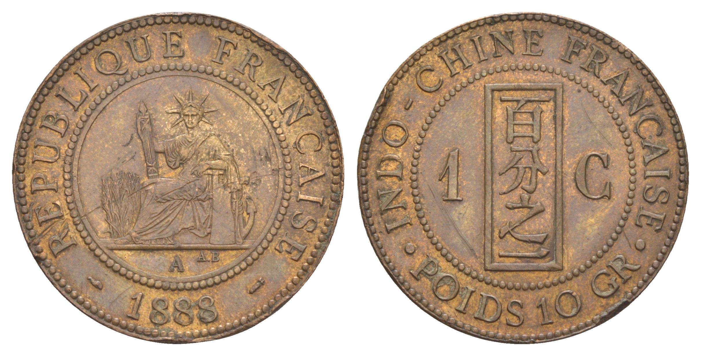 Французский Индокитай 1 сантим 1888 A KM 1 бронза aUNC 633-212