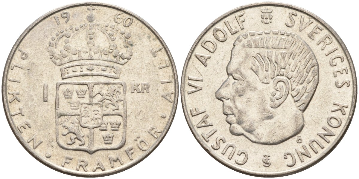 Швеция 1 крона 1960 TS, Густав VI Адольф (1950-1973) KM 826 серебро 4150-113