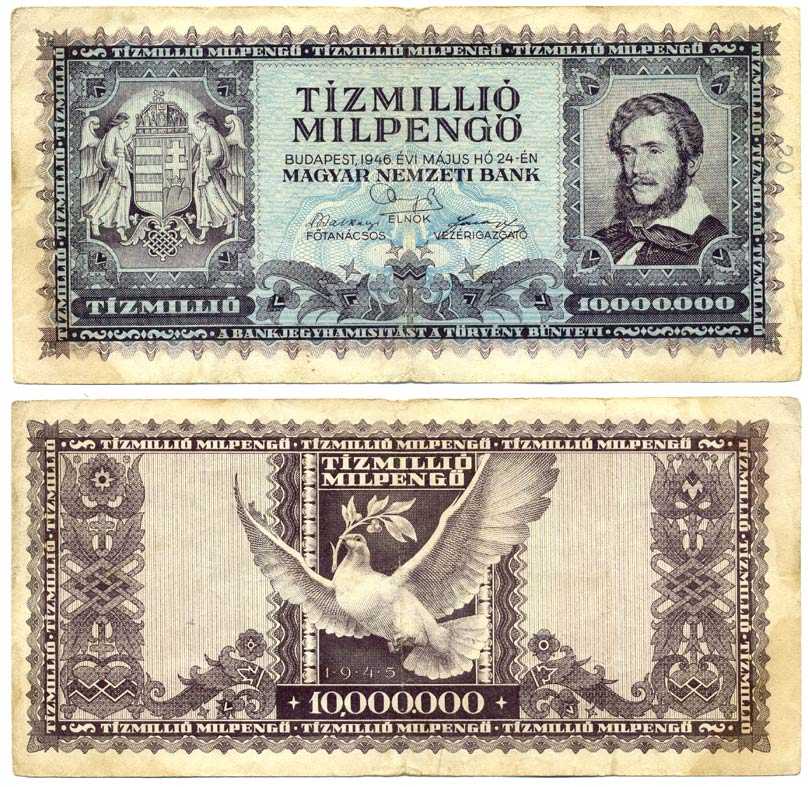 Венгрия 10000000 милпенго (milpengo) (10000000000000 пенго) 1946 Лайош Кошут, голубь Pick 129 бумага 7375-17-3-1