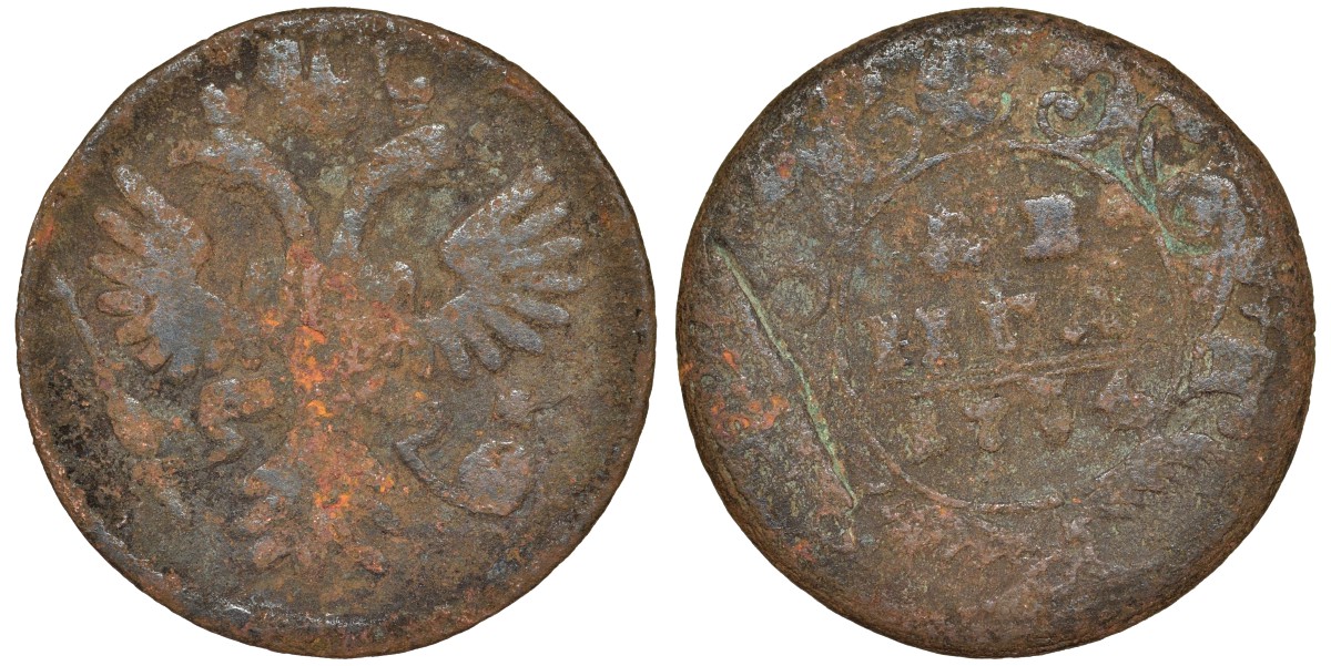 Россия 1 деньга 17ХХ медь 51-3843