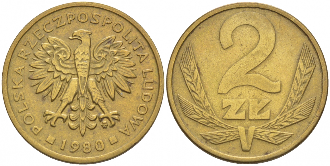 Польша 2 злотых 1980 MW KM 80.1, Parchimowicz 217g латунь 68-454