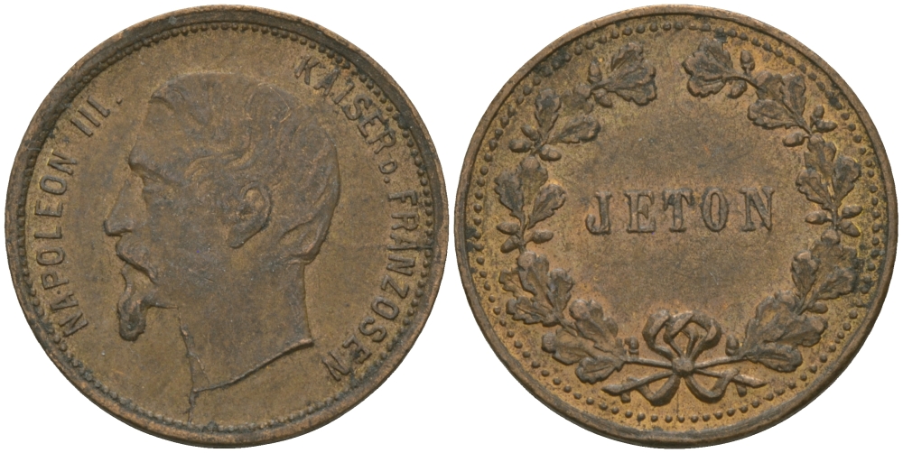 ФРАНЦИЯ ЖЕТОН ND НАПОЛЕОН III, КОРОЛЬ ФРАНЦУЗСКИЙ, ДИАМЕТР 19 ММ. бронза 99-522