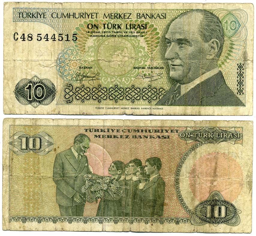ТУРЦИЯ 10 ЛИР 1982 ПРЕЗИДЕНТ КЕМАЛЬ АТАТЮРК Pick 193 бумага 7207-17-3