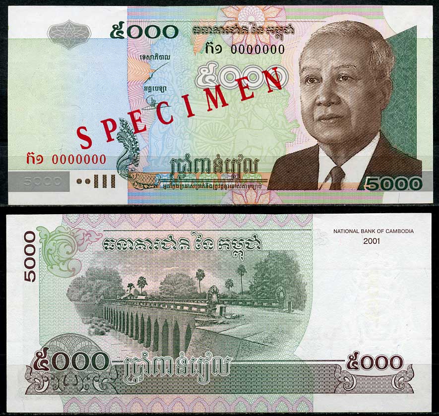 Камбоджа 5000 риэлей 2001 Король Нородом Сианук, мост Кампонг Кдей, образец, specimen Pick 55 a s  бумага  UNC (пресс) 451-667-3