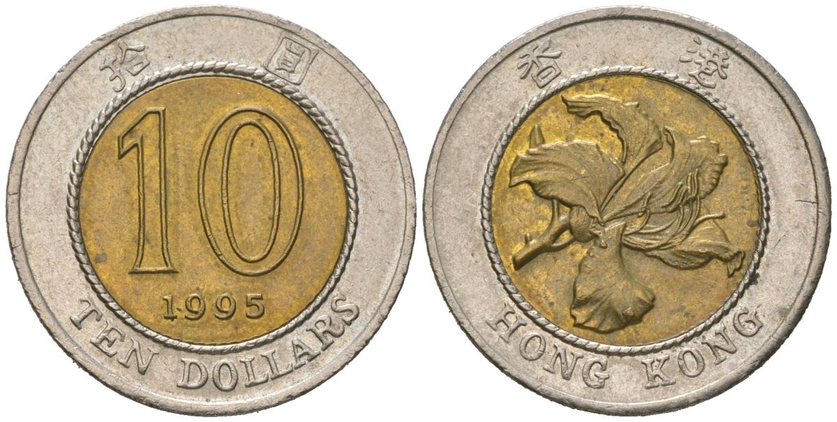 Гонконг 10 долларов 1995 KM 70 биметалл UNC 4546-847